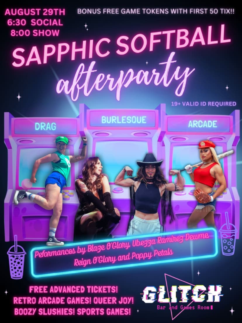 afterparty announcement poster